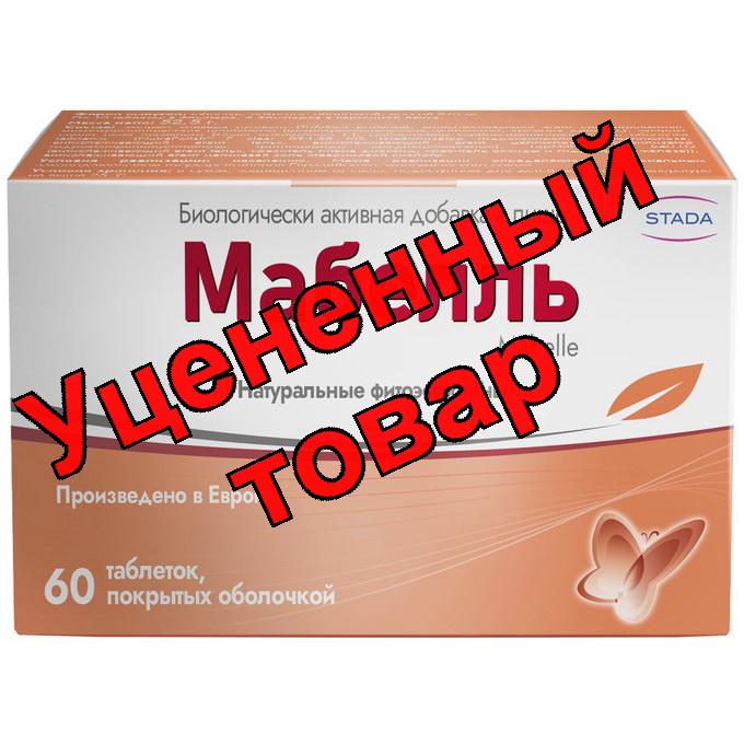 Мабелль тб п/о N 60