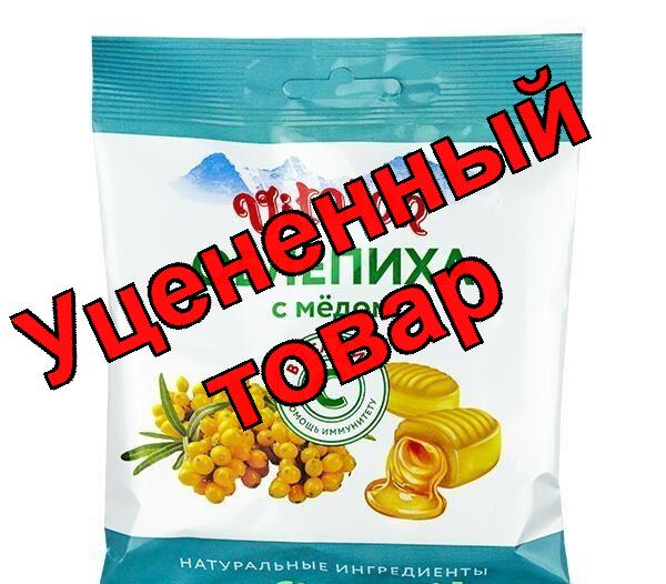 Виталор карамель леденцовая 60г облепиха/мед/витамин С БАД