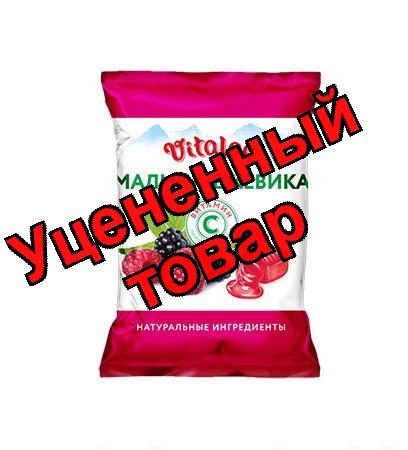 Виталор карамель леденцовая 60г малина/ежевика/витамин С БАД