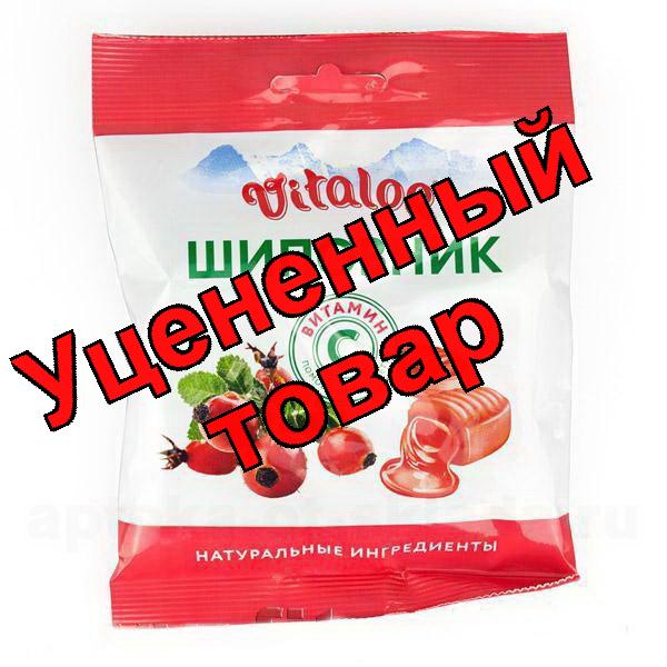 Виталор карамель леденцовая 60г шиповник/витамин С БАД