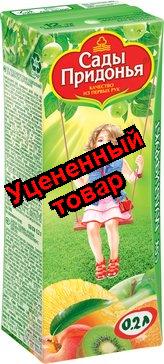 Сады Придонья Сок мультифрукт 200мл