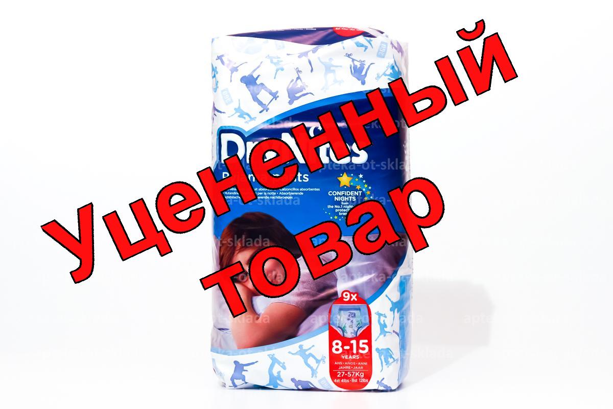 Dry Nites трусики для мальчиков 27-57кг 8-15лет N 9