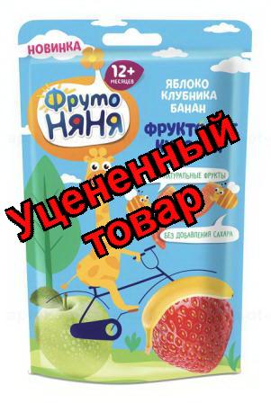 Фрутоняня фруктовые кусочки 15г яблоко/клубника/банан 12+мес