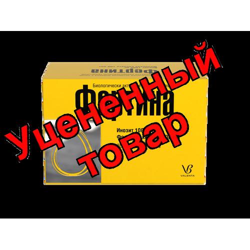 Фертина порошок пакет-саше 3г БАД N 30