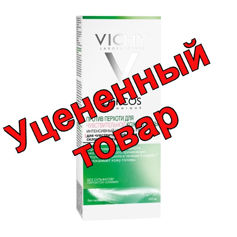 Vichy Dercos Ultra шампунь без сульфатов для сухих волос успокаивающий для чувствительной кожи 200мл