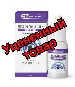 Моксифлоксацин-оптик капли гл 0,5% 5 мл