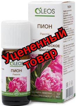 Олеос ароматическое масло Пион 10 мл