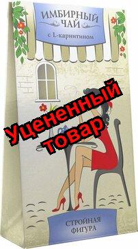 Калинка фиточай Имбирный L-карнитин ф/п 1,5г N 20