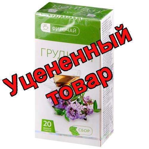 Калинка фиточай Грудной ф/п 1,5г N 20