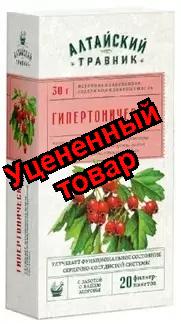 Калинка фиточай Гипертонический ф/п 1,5г N 20