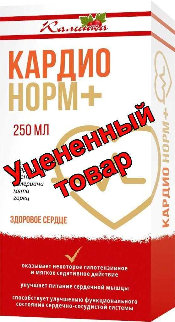 Калинка бальзам Кардионорм+ фл 250мл N 1