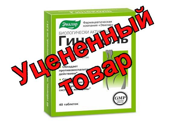 Гинеколь тб п/о N 40