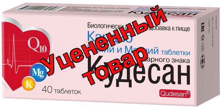 Кудесан кардио калий и магний таб N 40