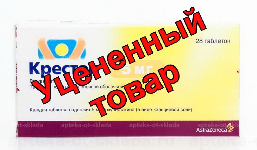 Крестор тб п/о 5мг N 28