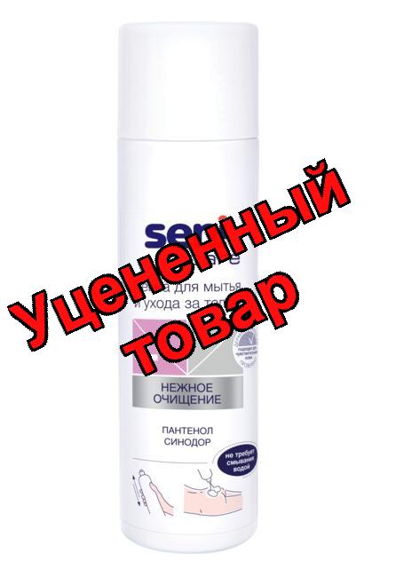 Seni care пенка для мытья/ухода за телом 500 мл