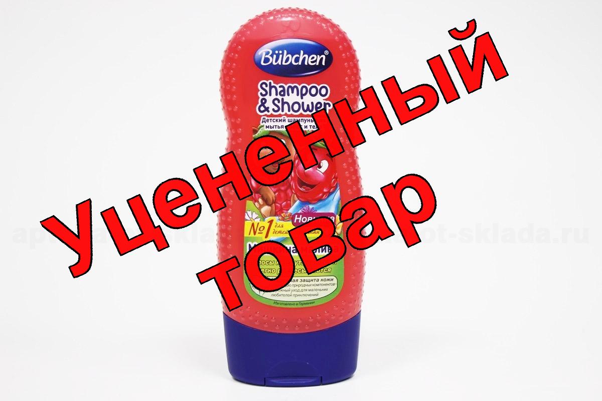 Bubchen шампунь Малина для волос/тела 230мл