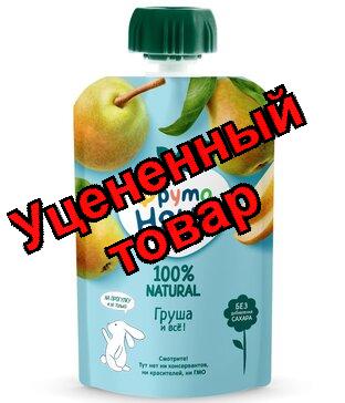 ФрутоНяня пюре груша мягкая упаковка 90 г