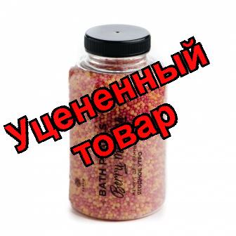 Fabrik Cosmetology Жемчуг для ванны Ягодное утро 320г