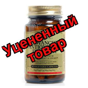 Солгар Антиоксидантная формула капс 868мг N 30