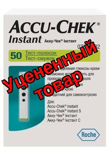 Accu-chek instant тест-полоски N 50