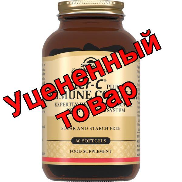 Солгар иммуно-комплекс эстер С плюс капс N 60