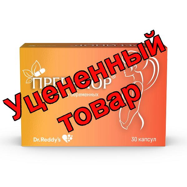 Прегинор капсулы N 30