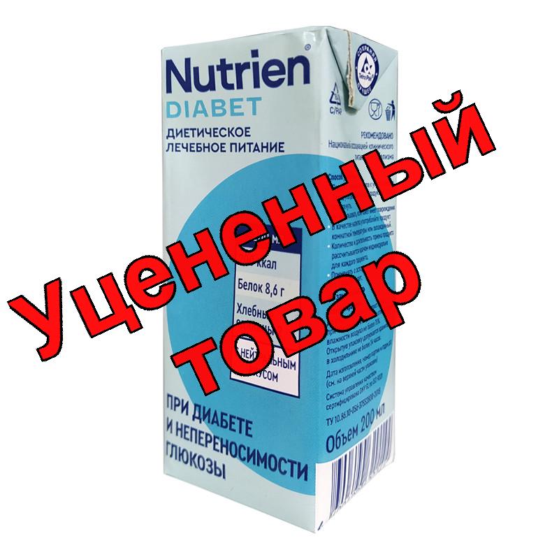 Нутриэн Диабет 200мл