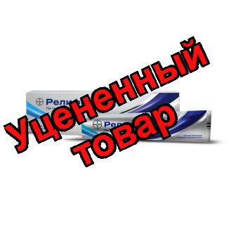 Релифипин гель для ректального и наруж прим 20г