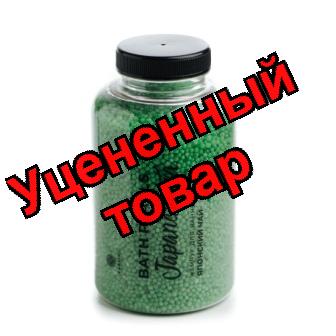 Fabrik Cosmetology Жемчуг для ванны Японский чай 320г