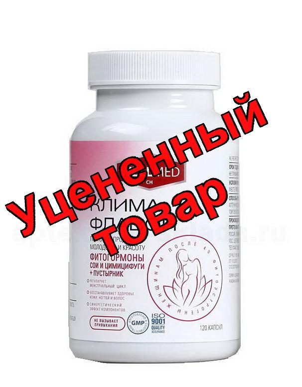 Wellmed климафлавон капс N 60