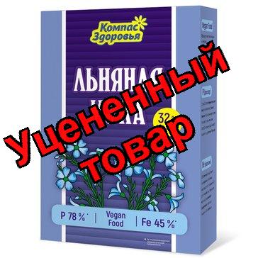 Мука льняная 300 гр