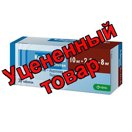 Ко-дальнева тб 10мг+2,5мг+8мг N 30
