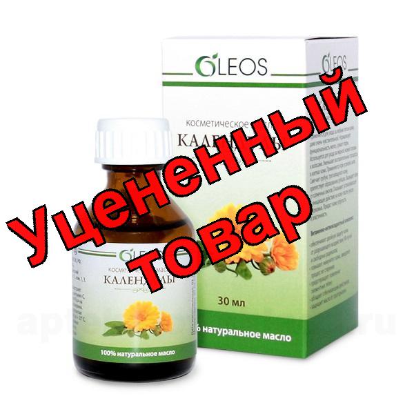 Олеос косметическое масло Календулы с витаминно-антиоксидантным комплексом 30 мл