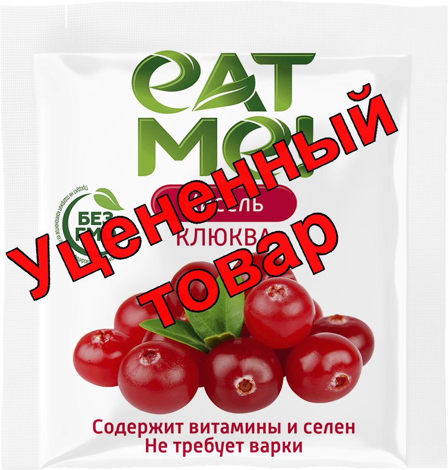 Джелли кисель клюква 25 г