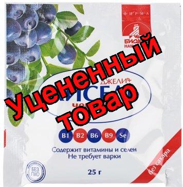 Джели кисель черника 25 г