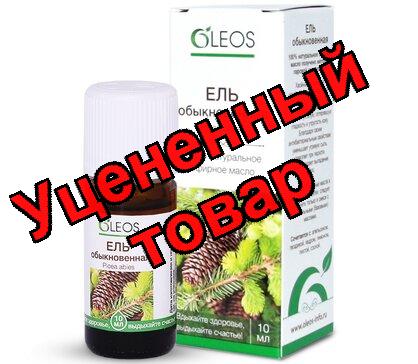 Олеос эфирное масло Ель 10 мл