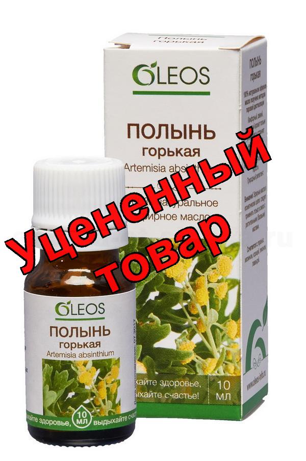 Олеос эфирное масло Полынь 10 мл
