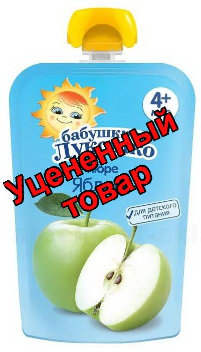 Бабушкино лукошко пюре яблоко мягк упаковка 90г