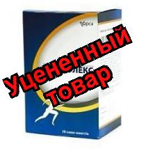 Картифлекс коллаген саше 10,2г БАД N 10