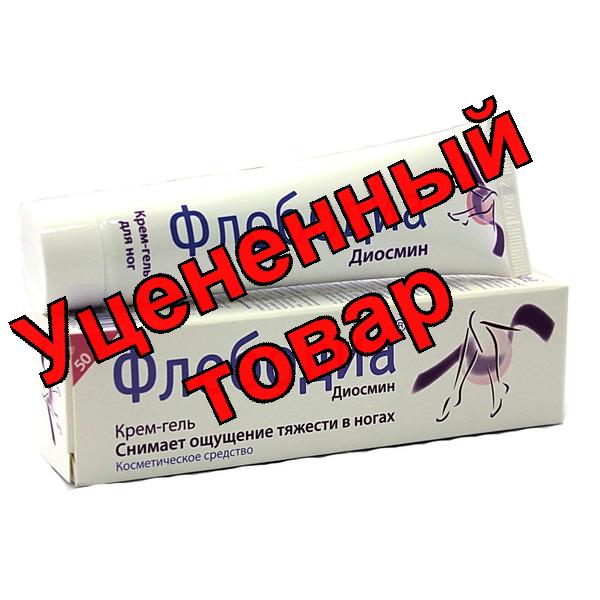 Флебодиа крем-гель 50 мл