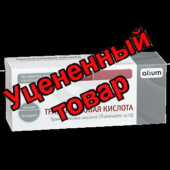 Транексамовая кислота таб п/о 250мг N 30