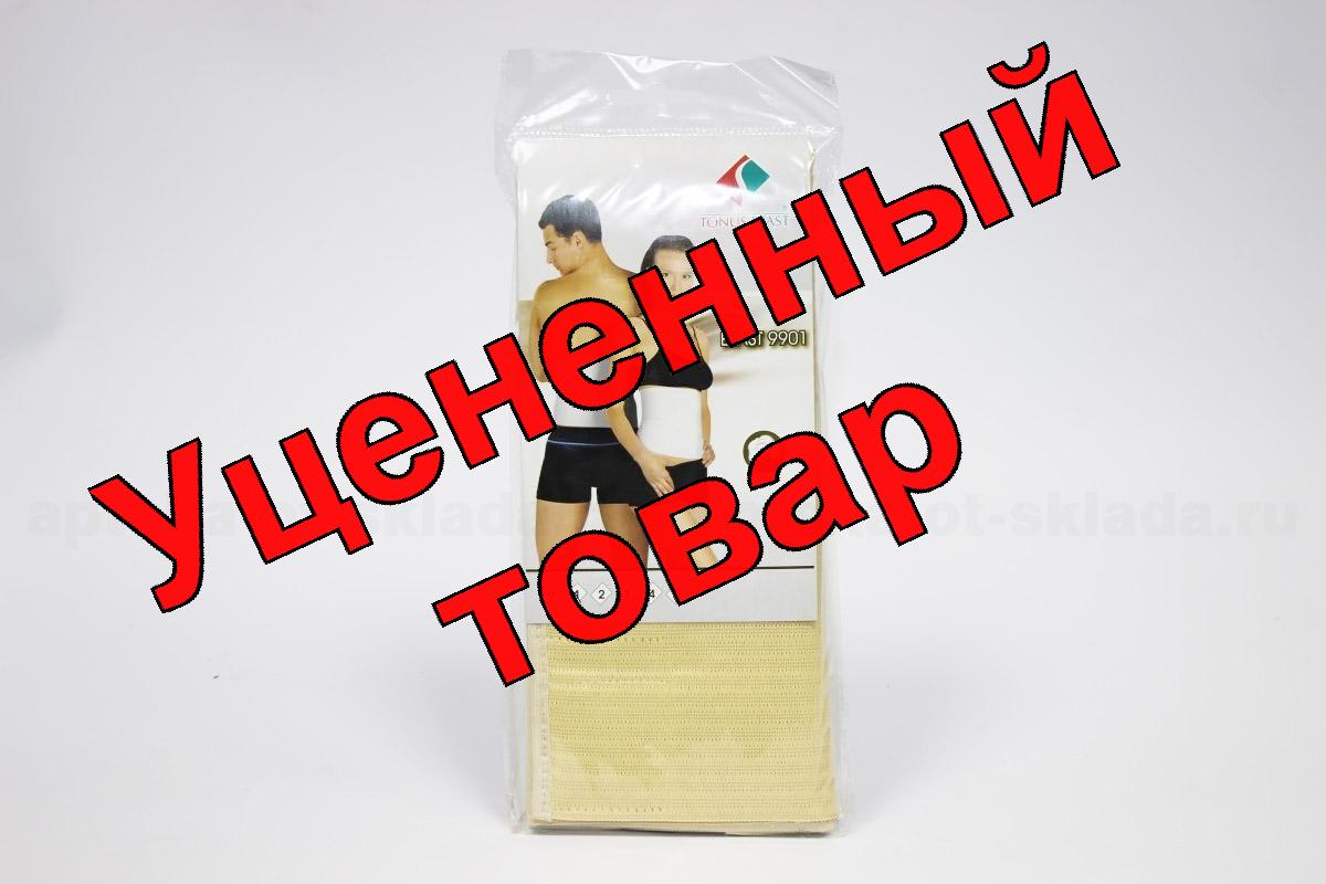 Пояс послеоперационный р-р 1