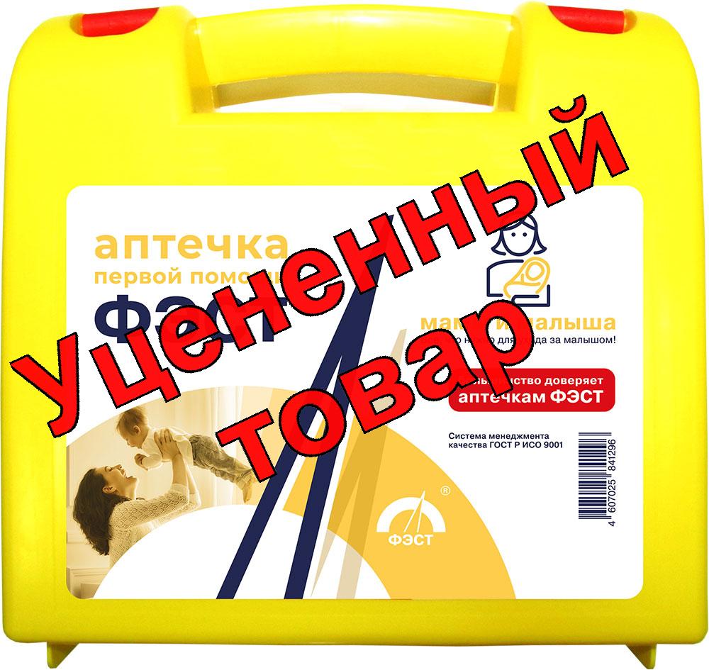 ФЭСТ Премиум аптечка мамы и малыша