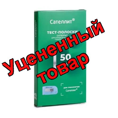Элта сателлит тест-полоска пкгэ-02 N 50