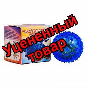 Массажер су-джок набор /2кольца+шарик/