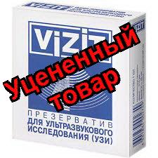 Презерватив VIZIT для УЗИ