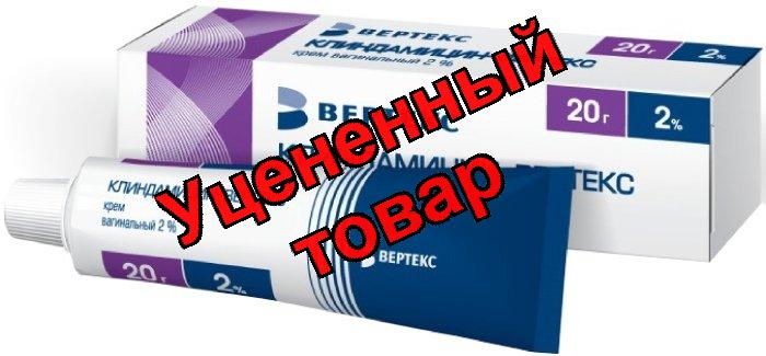 Клиндамицин крем вагин 2% 20гр с апликатором