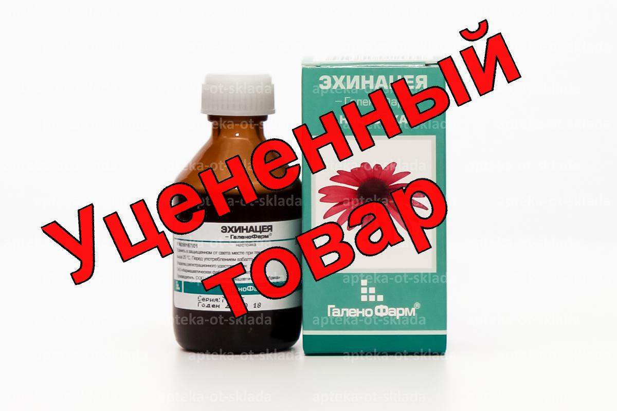 Эхинацея н-ка фл 50мл