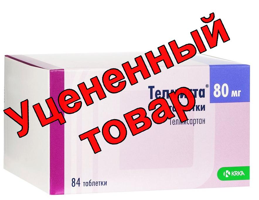 Телмиста тб 80мг N 84