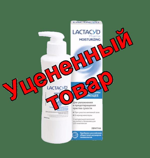 Лактацид Фарма средство д/интимной гигиены увлажняющее 250мл N 1